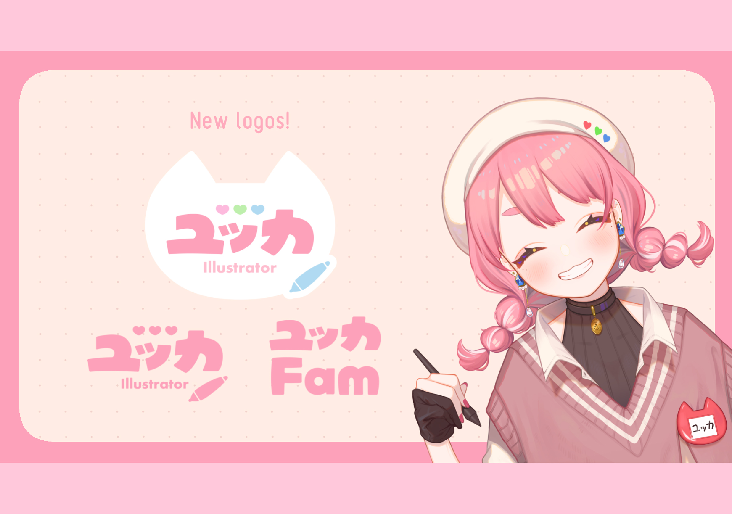 ユッカさん ネームロゴ